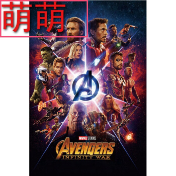 买假日本關東學園大學文凭